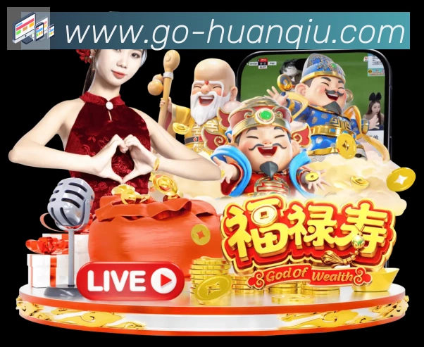 奖项图1